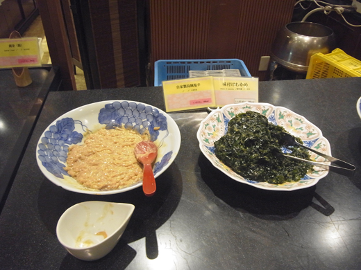 イカの塩辛